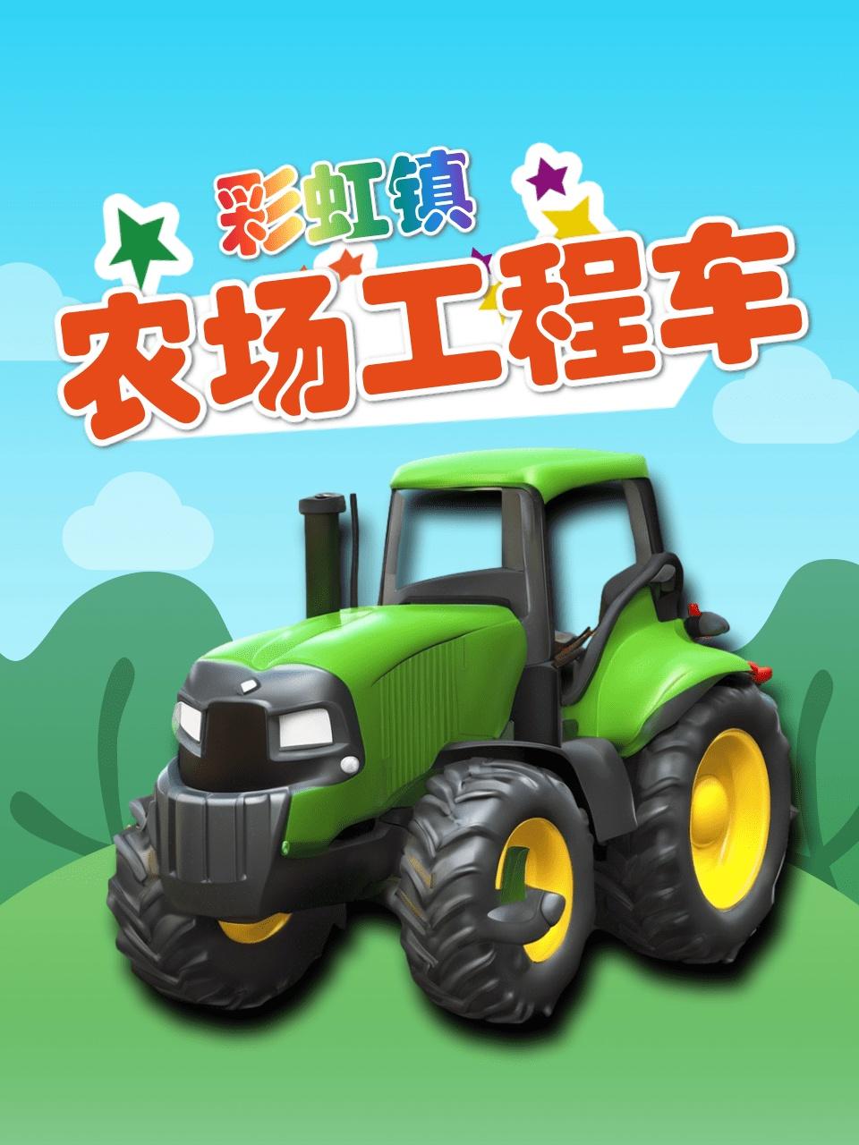 星际迷航2：暗黑无界