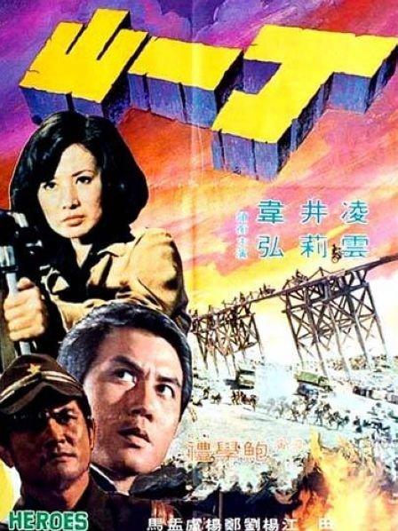 99re视频综合在线播放