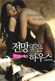 99久久无色码中文字幕人妻蜜柚