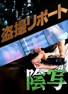 99热久久这里只有精品