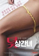 99福利在线观看