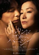 99re免费视频在线观看