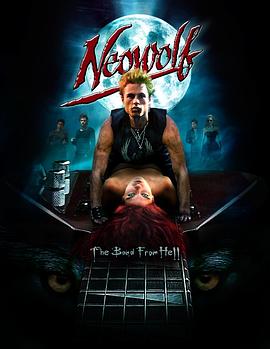 天山南北:中国新疆生活纪实