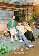 99re热久久精品亚洲日本