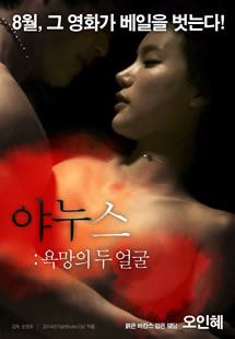 99riAV2无码精品视频