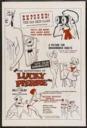 99国产精品人妻AV