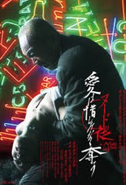 99re在线视频韩国