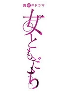 99re在线视频经典免费