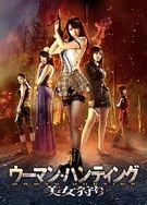 99永久高清视频