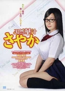 99RE这里只有精品视频