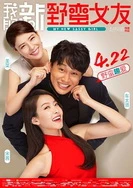 99国产精品一区二区蜜桃AV