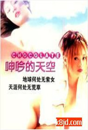 99久热在线精品996热是什么