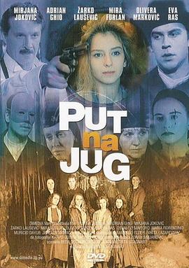 99久久亚洲精品日本无码