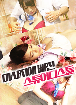 99日本黄色热视频这里极品