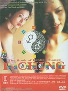 99热这里只有精品免费播放