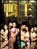 99久久免费精品国产72精品九九