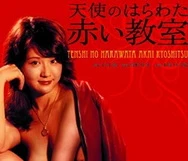 9·1免费观看完整版高清下载