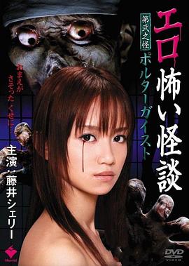 99久久久国产精品免费