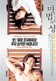 99久免费视频精品