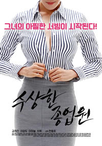 99精产国品一二产区在线