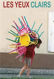 99精品国产高清一区二区三区