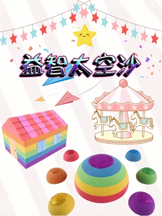 99韩漫无遮漫画大全