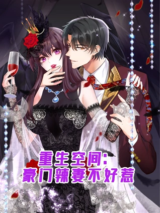 甜心软糖第二季