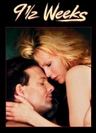 99国产色情在线观看夜色撩人