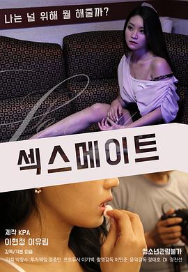 99视频在线观看免费