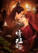 99re在线观看色欲