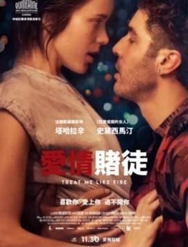 99在线精品视频在线观看