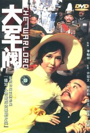 99re在线观看思四区