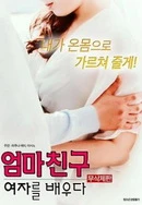 99精品国产免费久久