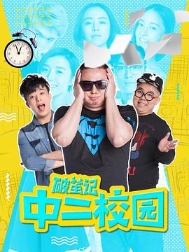 亚洲电影与美腿丝袜