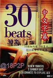 99精品无人区乱码1区2区3区