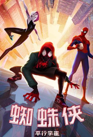 百变爆裂飞车玩具