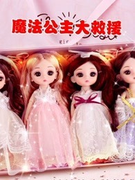 免费人成黄页在线观看2019