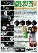 99久久人妻无码精品系列蜜桃