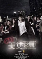 99riAV无码国产精品视频