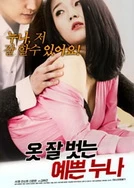 99RE6热在线精品视频观看