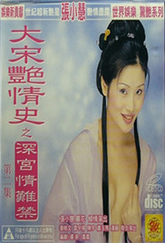 99热精这里只有精品