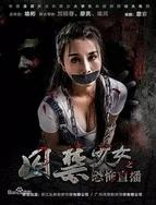 99久久婷婷国产综合精品青草免费