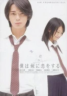 99精品欧美一区二区三区综合在线