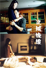 99国产精品成人AV片免费看