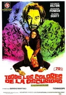 99久久精品国产亚洲AV