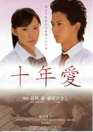 99热这里只有精品视频